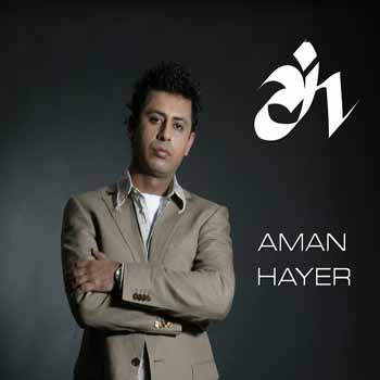 Punjabi Singer Aman Hayer