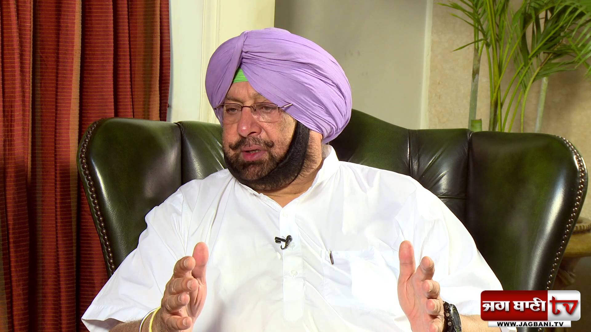 Amarinder Singh Giving Interview To Media