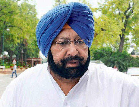 Amarinder Singh Wearing Blue Turban