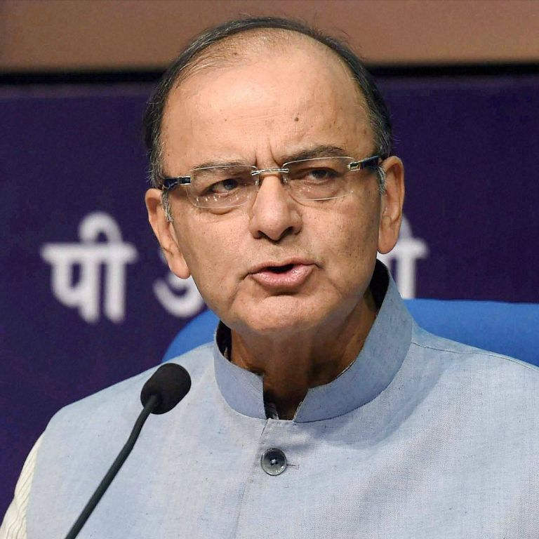 Finance Minister Arun Jaitley Launches Two Funds By Sidbi