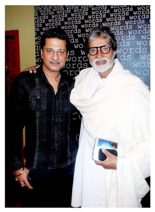 Bally Sagoo With Amitabh Bachchan