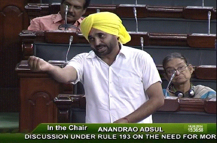 Bhagwant Mann In Parliament Image
