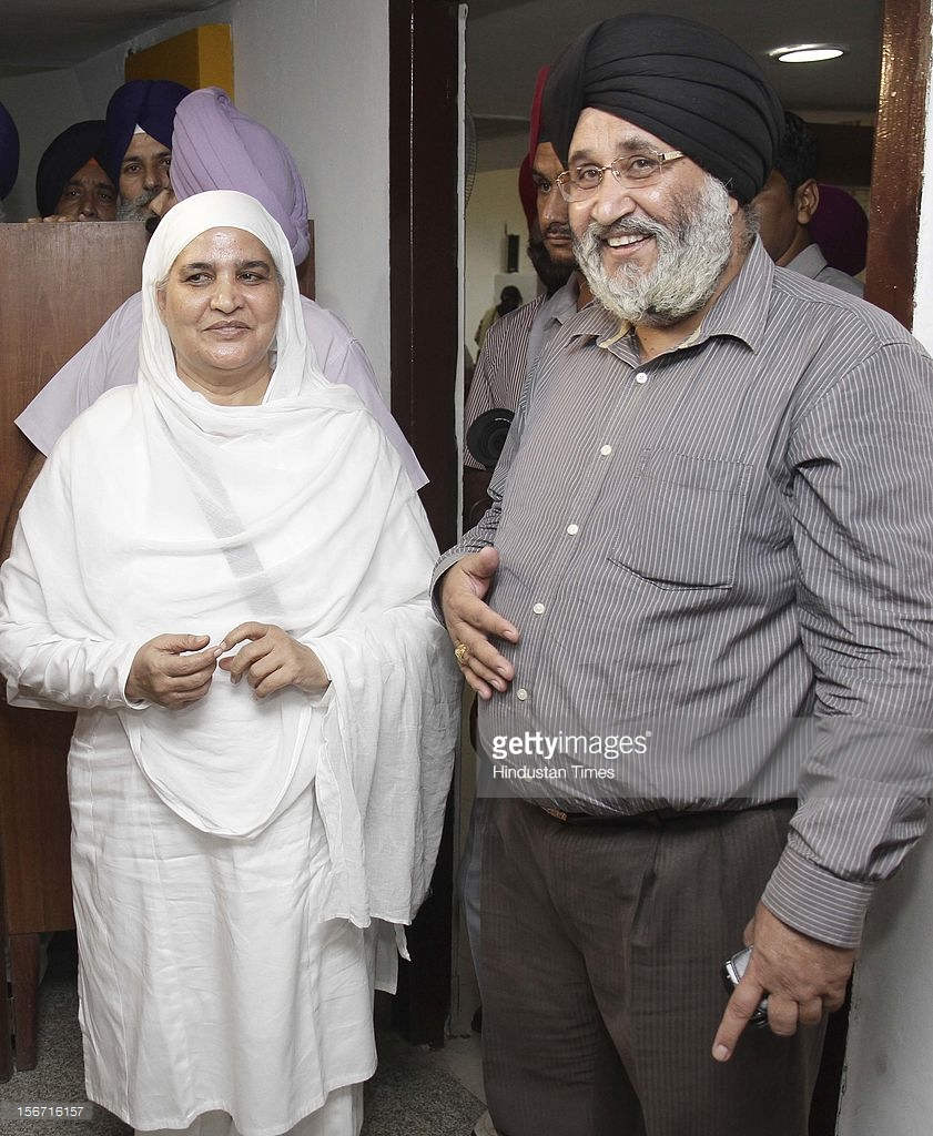 Bibi Jagir Kaur With Other Politician