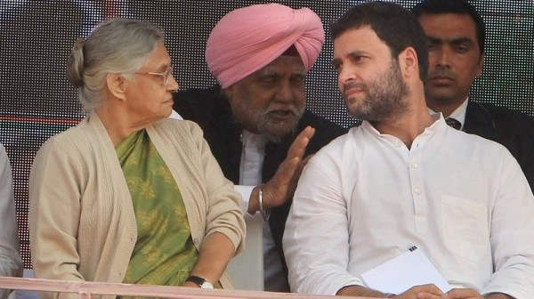 Buta Singh And Rahul Gandhi