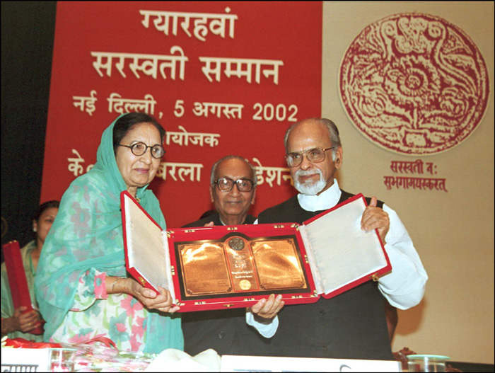 Dalip Kaur Tiwana Holding Award