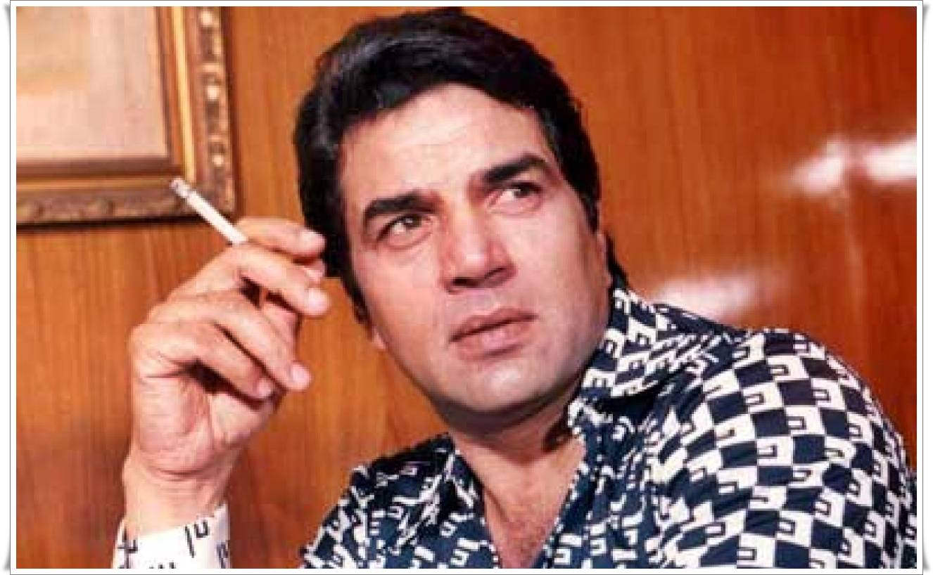 Dharmendra With Cigarette