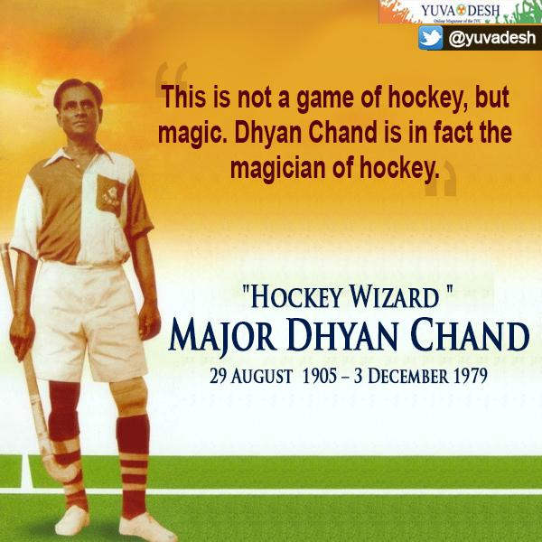 The Magician Of Hockey Dhyan Chand