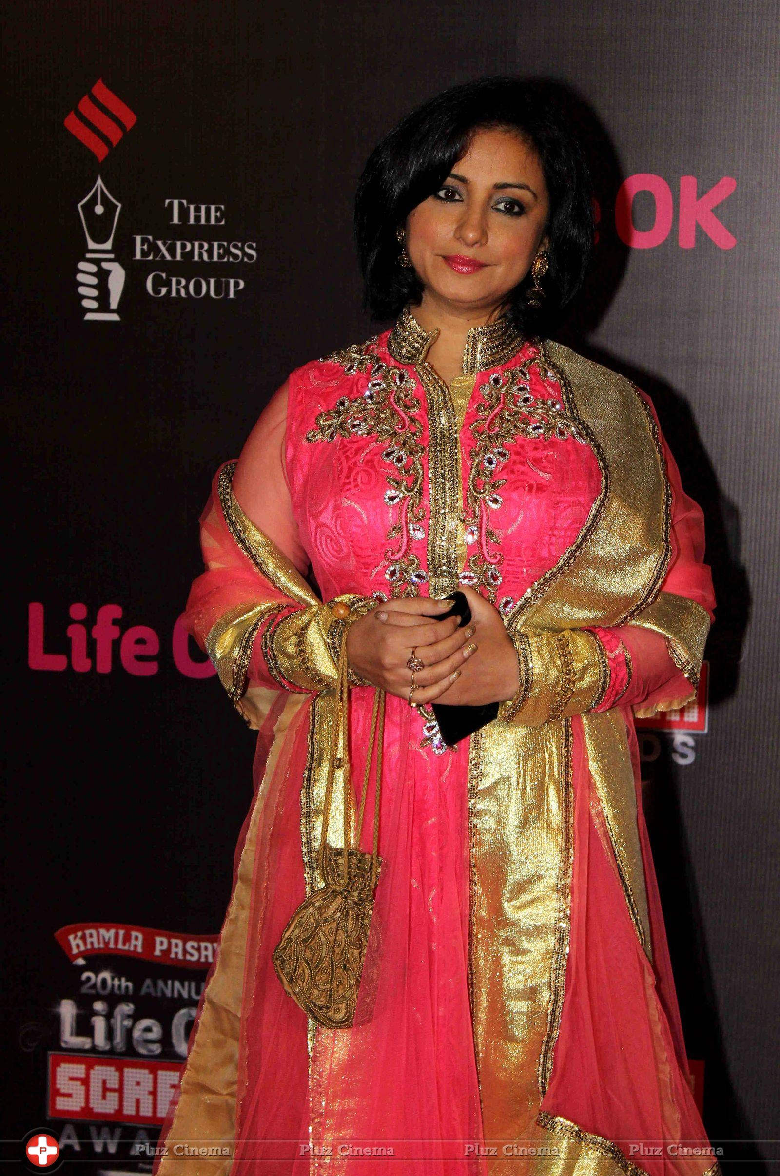 Divya Dutta Wearing Hot Pink Dress