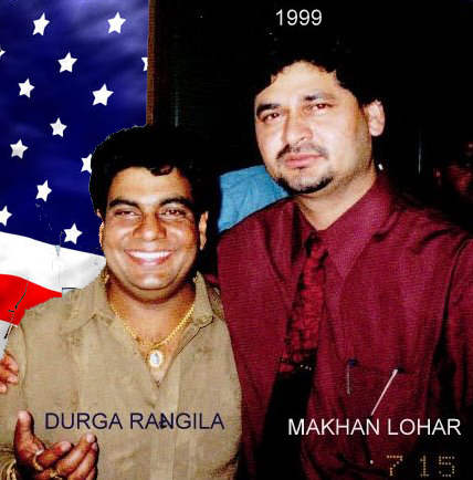 Durga Rangila With Makhan Lohar