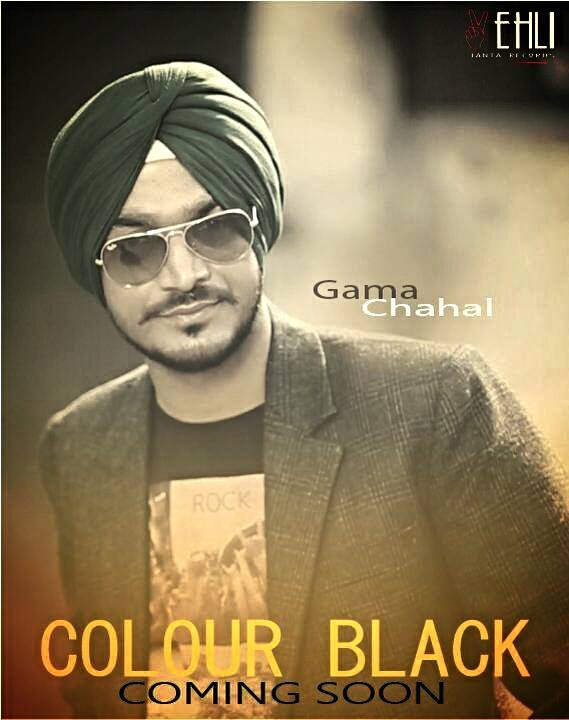 Black And White Image Of Gama Chahal