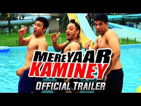 Gaurav Kakkar In Film Seen Mere Yaar Kaminey