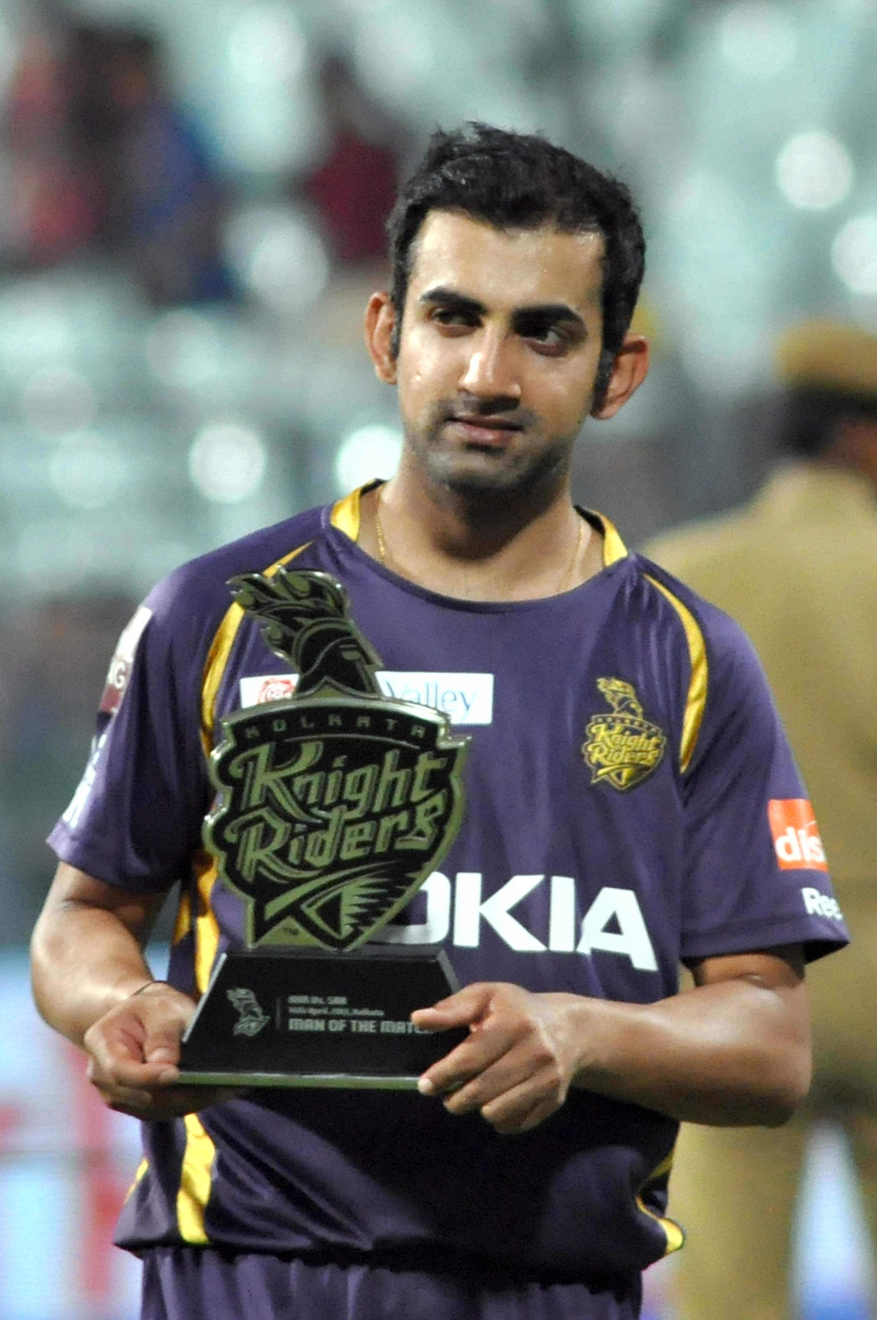 Gautam Gambhir With Trophy