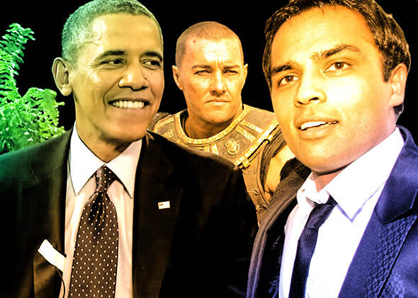 Gurbaksh Chahal With Obama