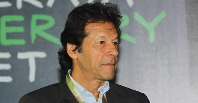 Face Closeup Image Of Imran Khan