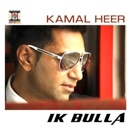 Close Up Face Of Kamal Heer
