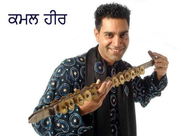 Punjabi Singer Kamal Heer Pic
