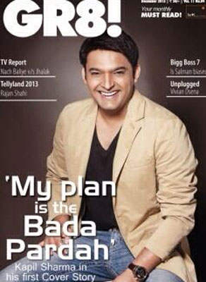 Kapil Sharma On Magazine Cover