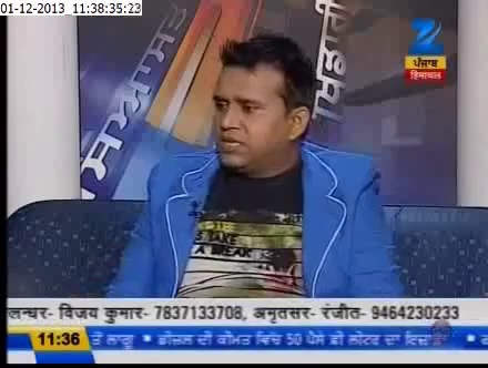 Karamjit Anmol During Interview