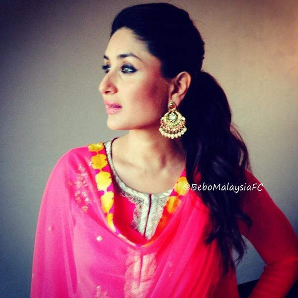 Kareena Kapoor Wearing Pink Dress