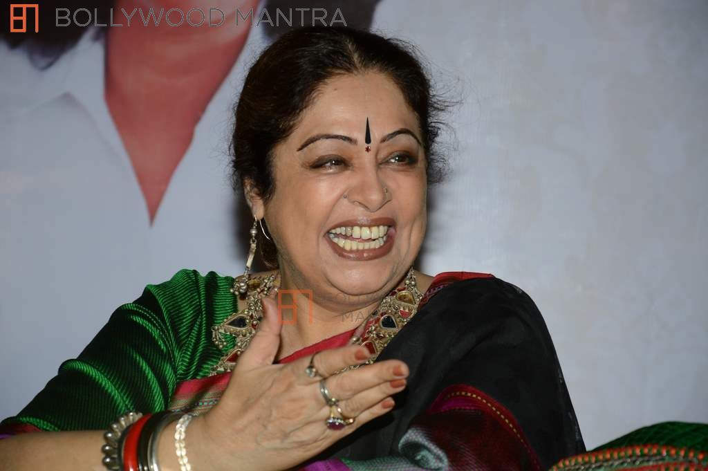 Kirron Kher Looking Excited