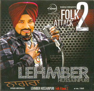 Singer Lehmber Hussainpuri On Mic