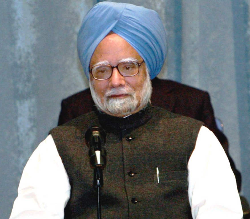 Dr Manmohan Singh Speaking On Mic