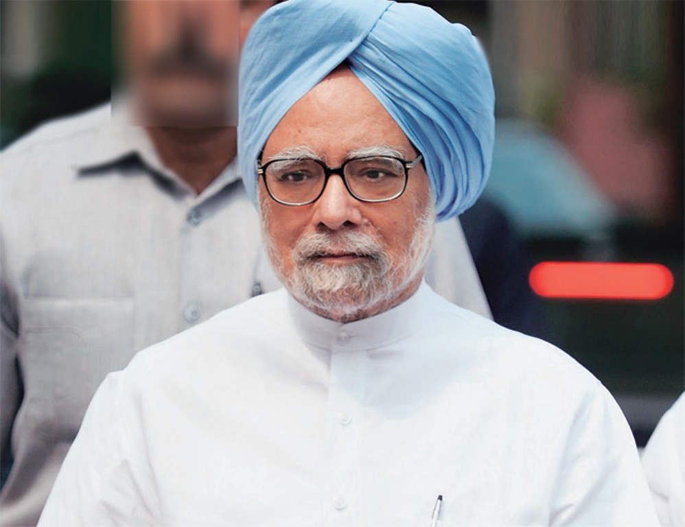 Ex Prime Minister Manmohan Singh