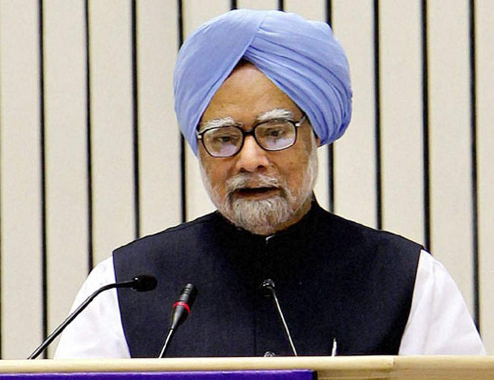 Former Prime Minister Dr Manmohan Singh Image