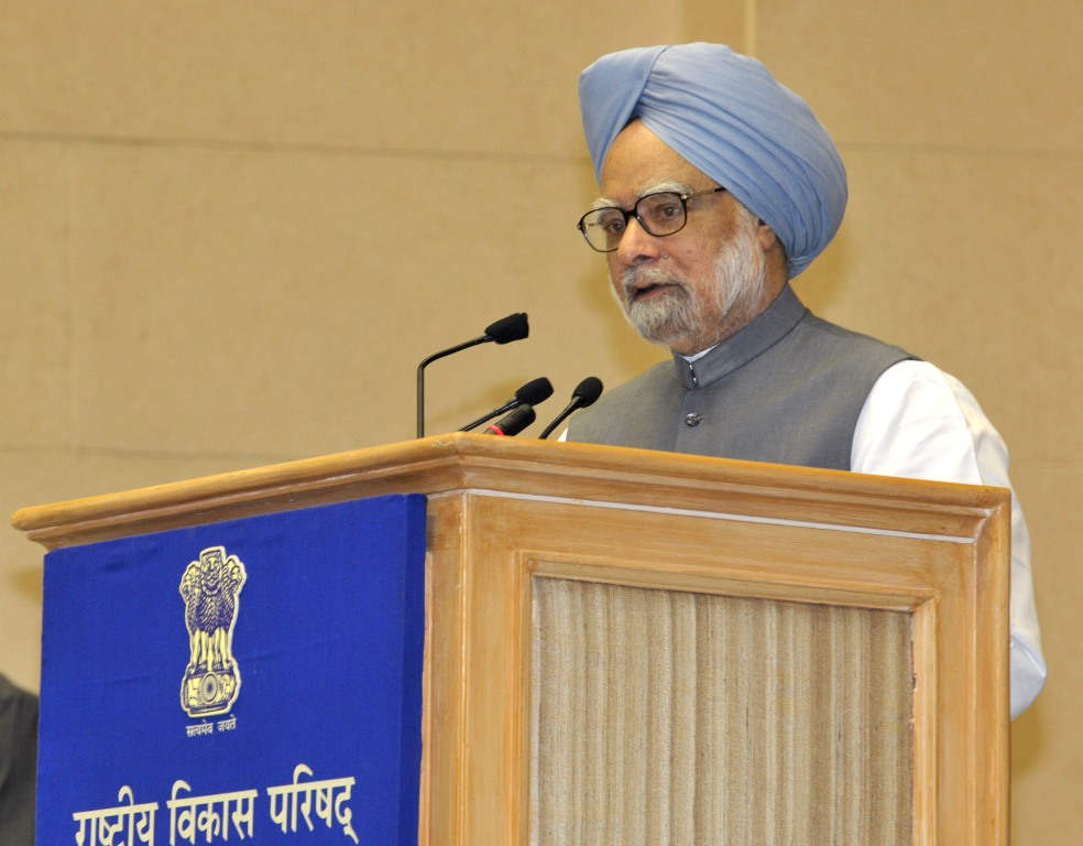 Leader Manmohan Singh Speaking On Mic