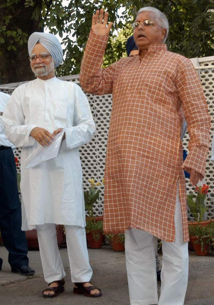 Manmohan Singh And Lalu Yadav