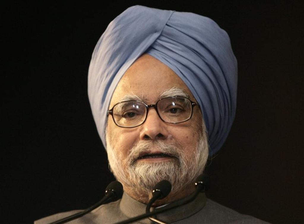 Manmohan Singh Speaking On Mic