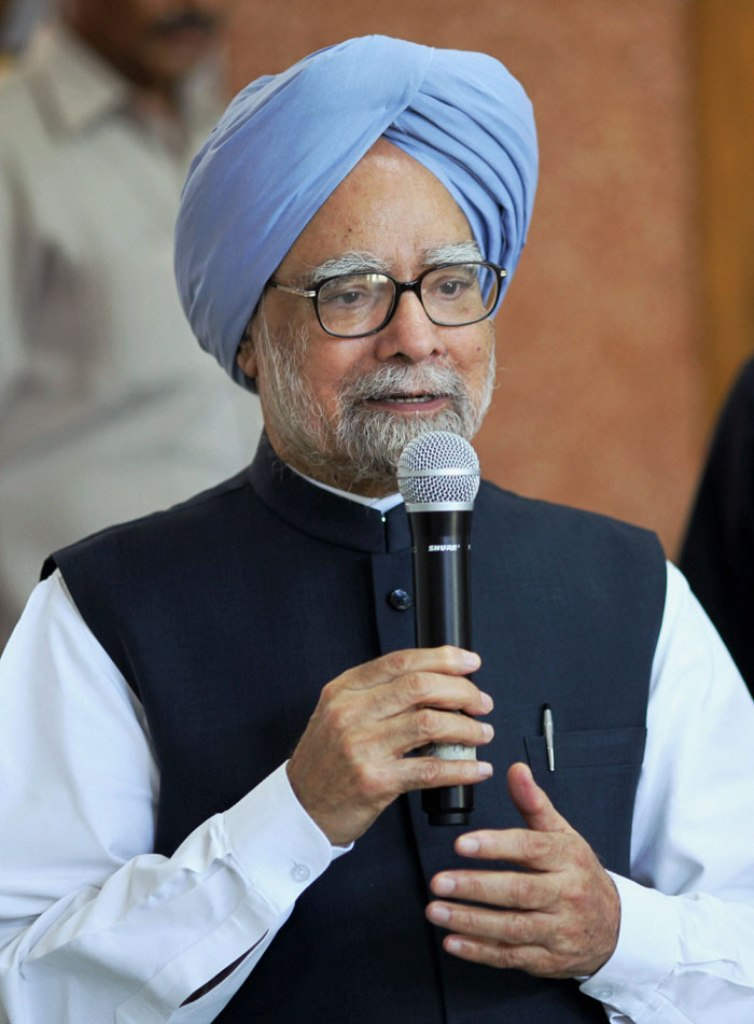 Manmohan Singh Speaks During The Laying Of Foundation Stone Of The New Center