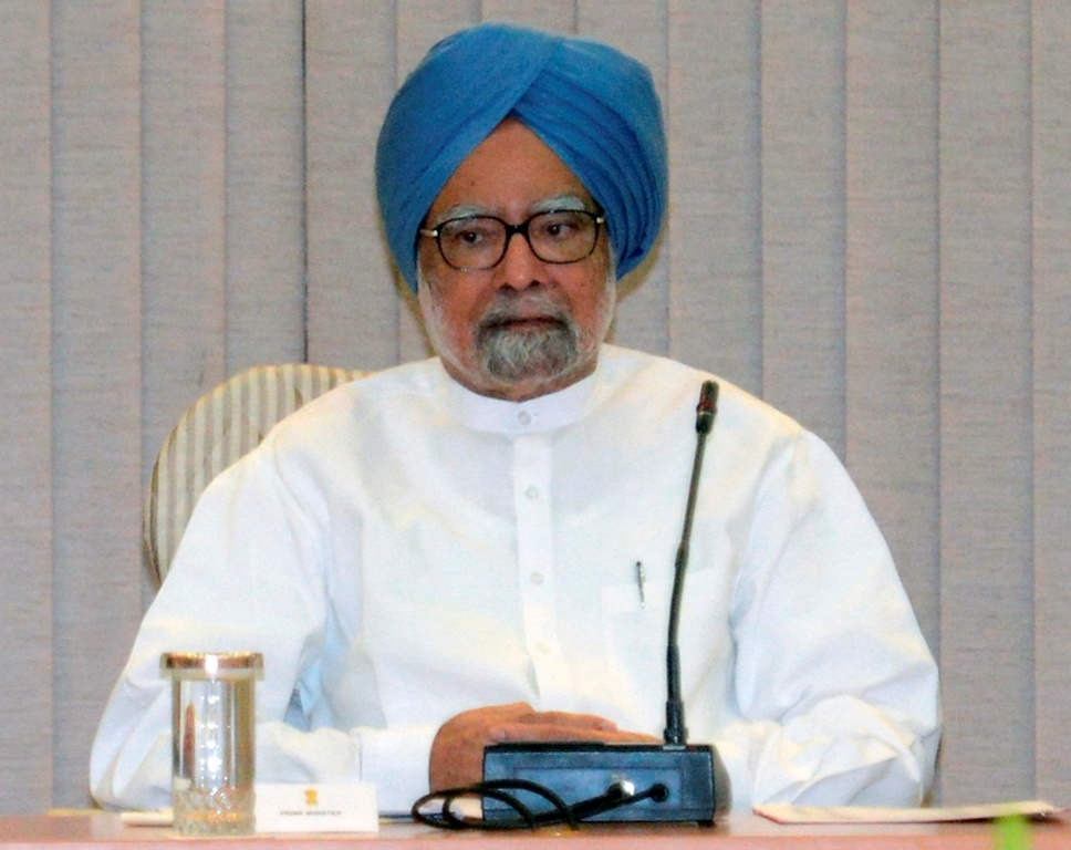 Photo Of Manmohan Singh