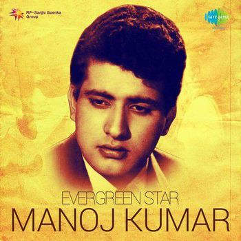 Bollywood Celebrity Manoj Kumar