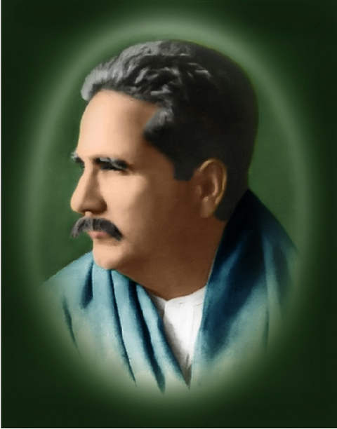 Picture Of Mohammed Iqbal