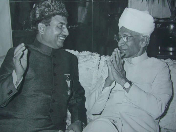 Mohammed Rafi And Sarvepalli Radhakrishan