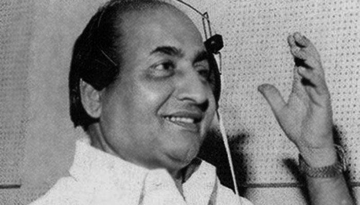 Mohammed Rafi Old Pic
