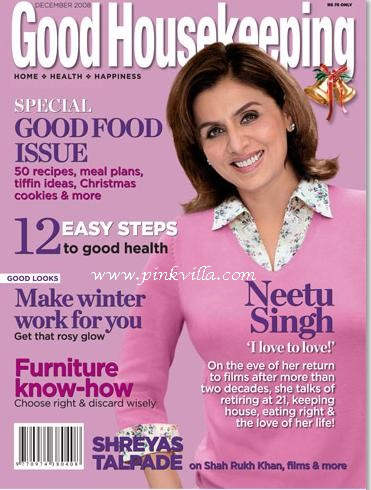 Neetu Singh On Magazine Cover