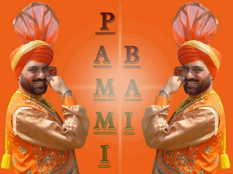 Punjabi Star Pammi Bai