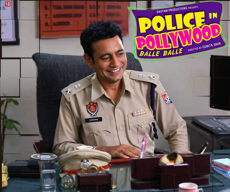 Raj Brar In Police Uniform