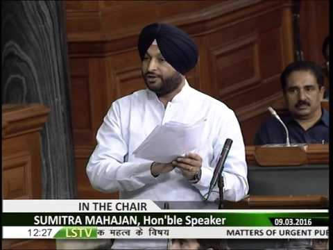Ravneet Singh In Parliament Of Punjab