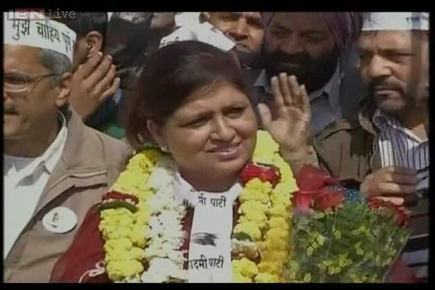 Savita Bhatti Leader Of Aap