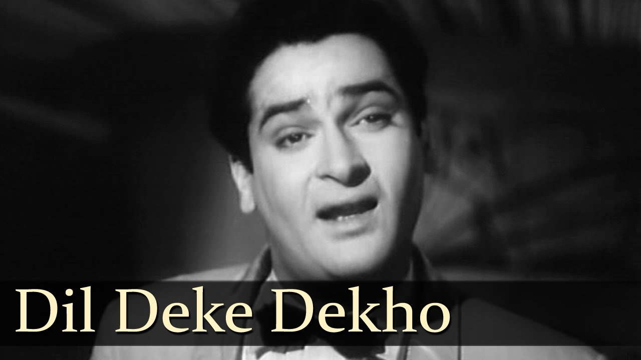 Shammi Kapoor In Dil Deke Dekho