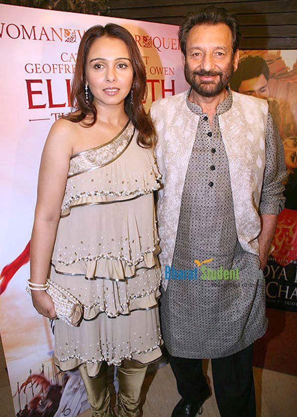 Shekhar Kapur With Suchitra