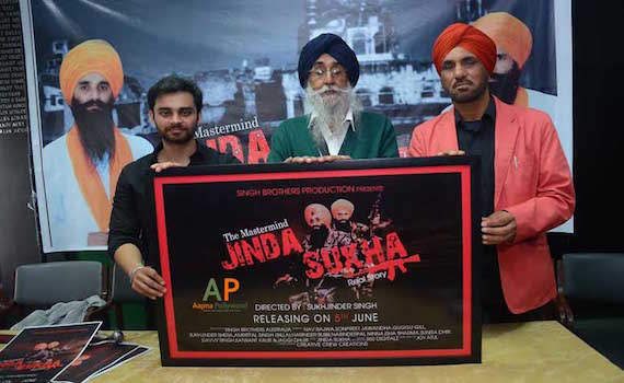 Simranjit Singh Mann At The Launch Of Jinda Sukha Movie