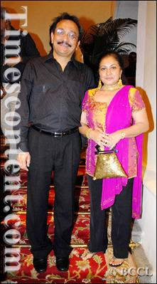 Smita And Mohan Jaykar
