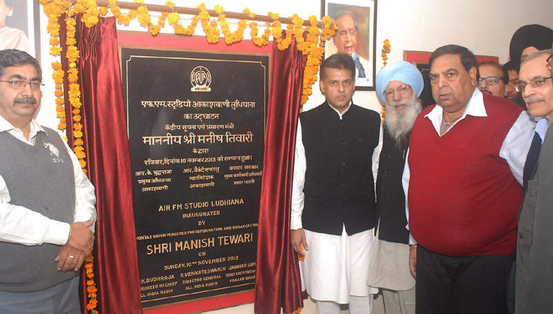 Sukhdev Singh Libra With Manish Tiwari