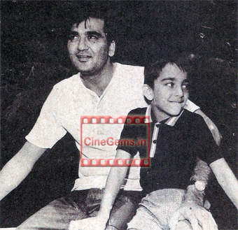 Sunil Dutt With Little Sanjay