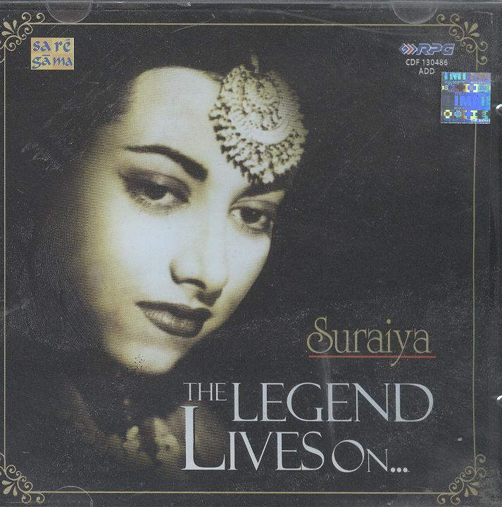 Legendary Actress Suraiya