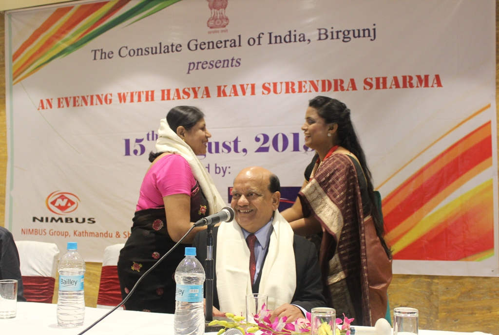 Surender Sharma At Event